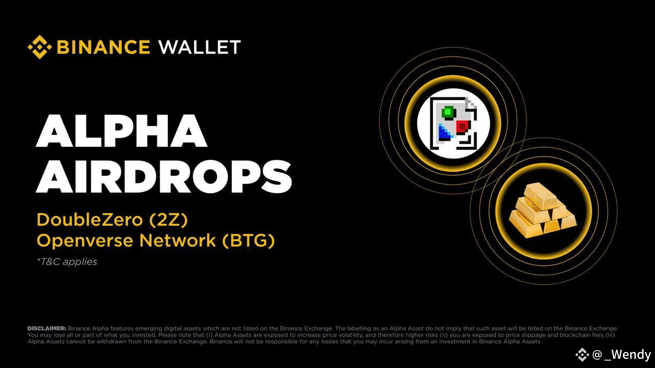 Binance Alpha to Exclusively Launch DoubleZero ($2Z) Trading and ...