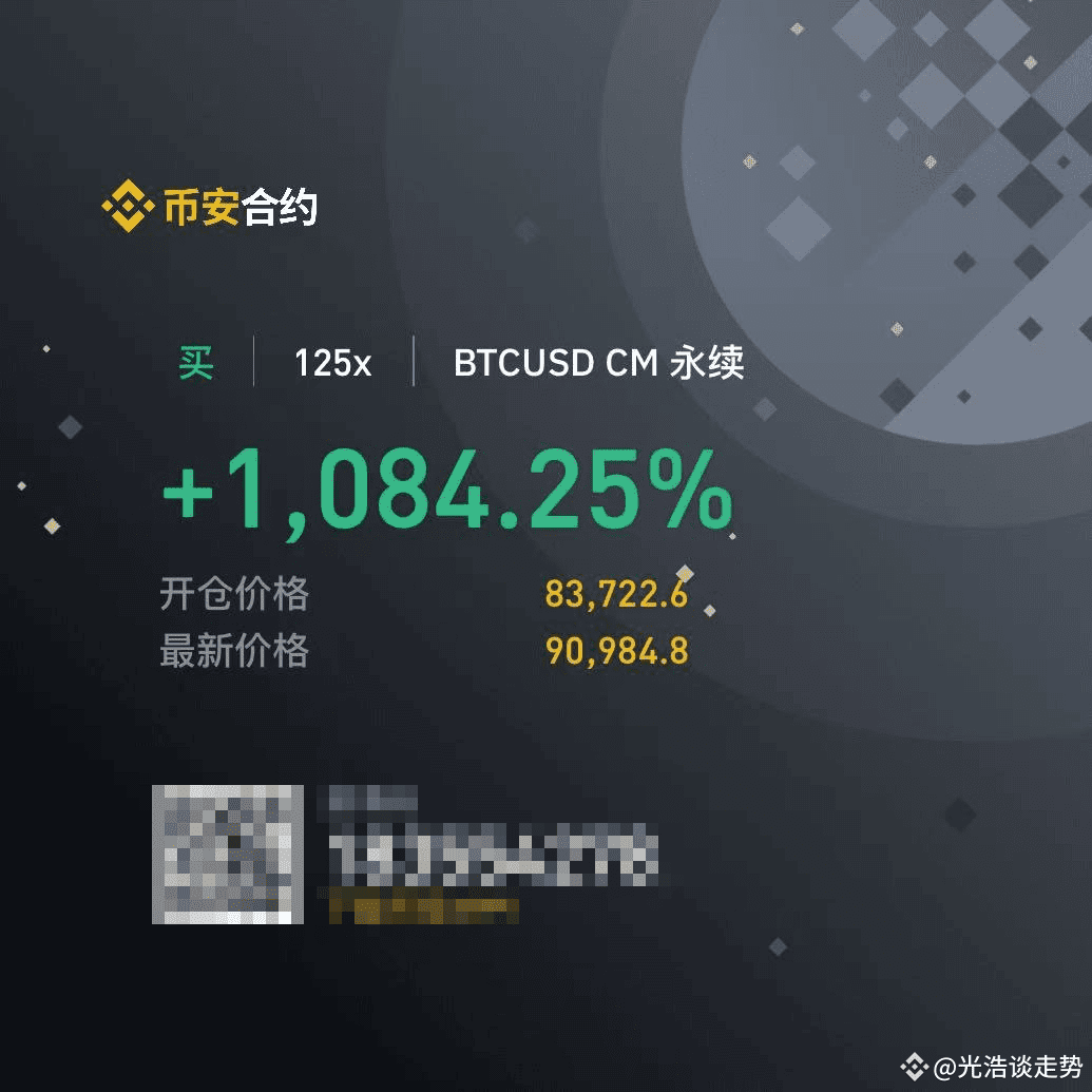 你知道永续合约的原理吗？ 永续合约运作的底层逻辑是：允许投资者借入虚拟货币，在未来的特定时间点以特定价格买入或卖出虚拟货|