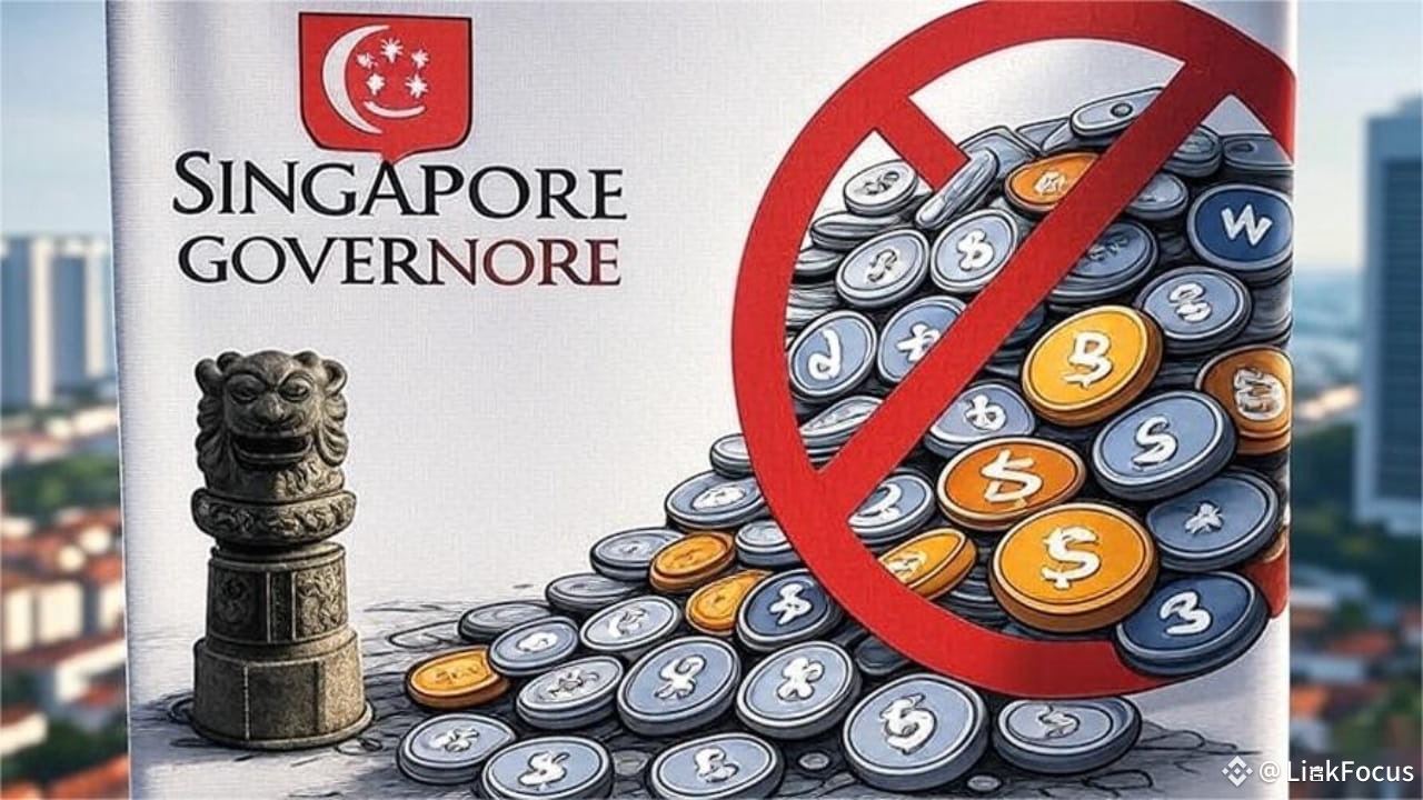 新加坡“零容忍”清退加密货币“镰刀”，不走就罚！迪拜成“接盘侠”？ | LinkFocus发布于币安广场