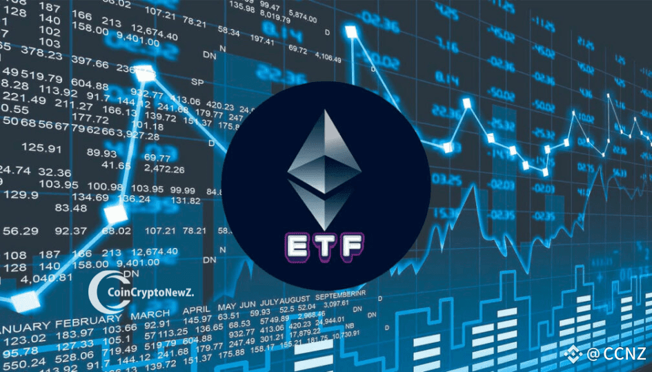 Ethereum Spot ETFs Hit Record Inflows: A Bullish Signal or Centralization Risk?