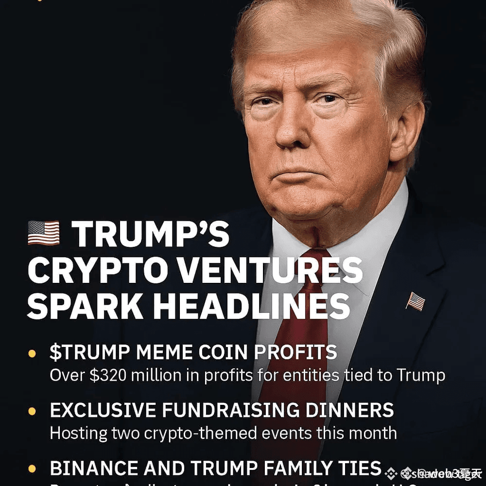 Explosive Rumors Exposed! The Truth About the SoCalled 'Tru web3夏天