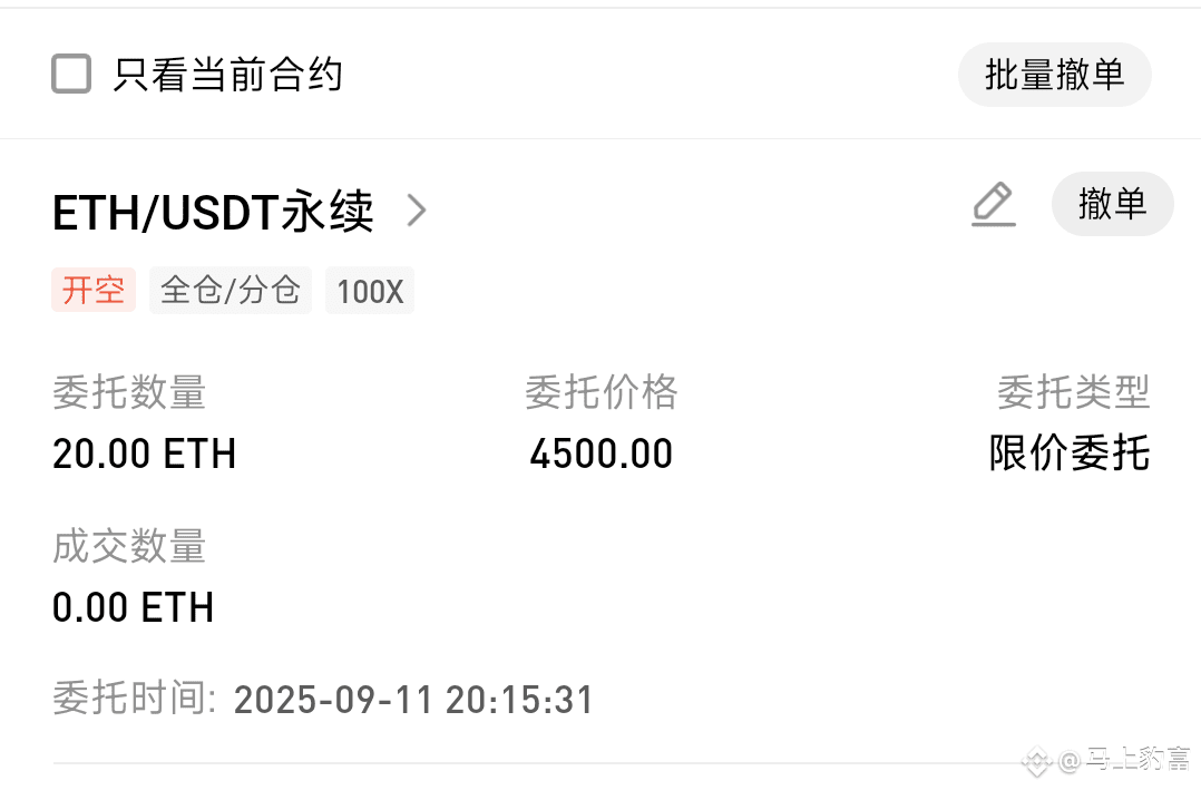 たま 会報　「正直」3.4.5.6.7.8 峰子 (@chapter_0072) / X