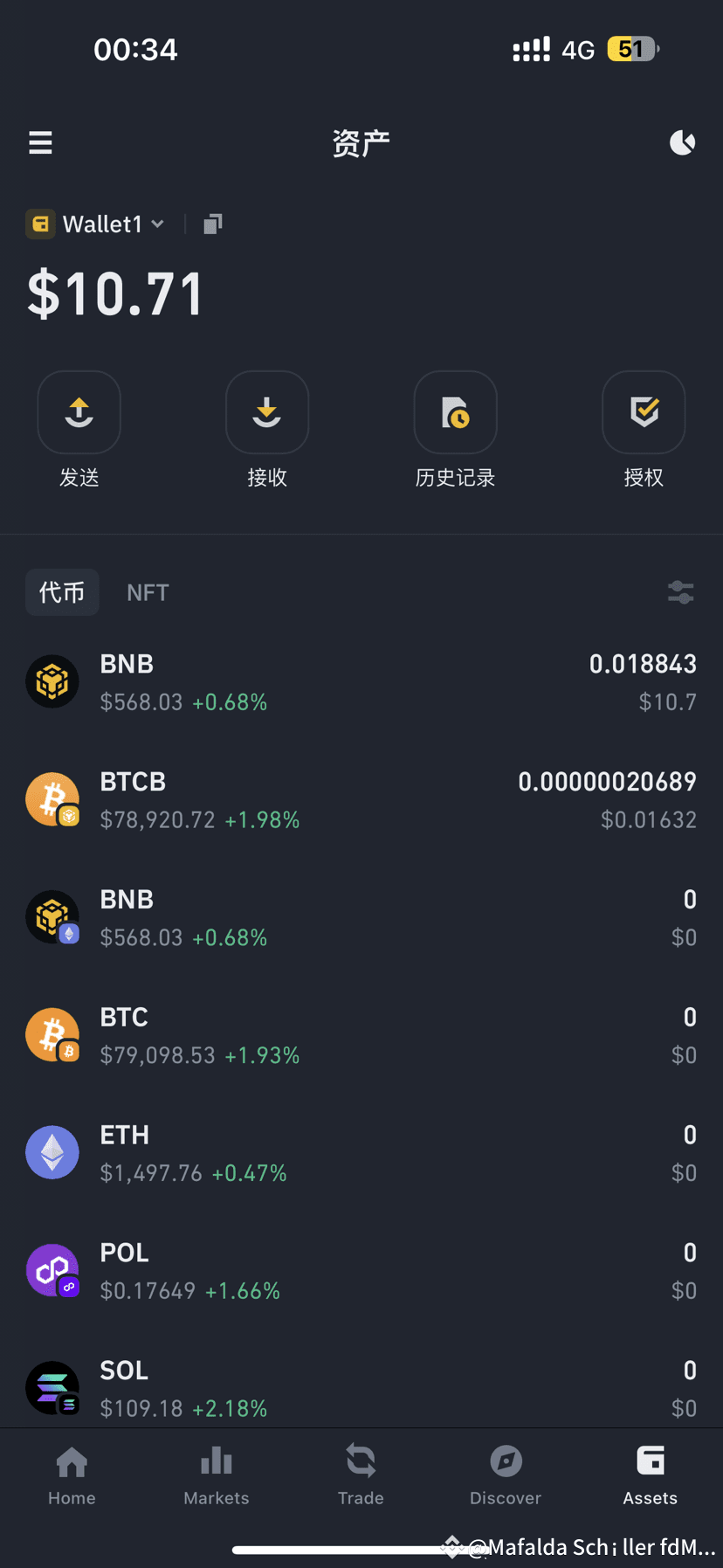 Why does it show insufficient balance when there is BNB | Mafalda Schuller  fdMK on Binance Square