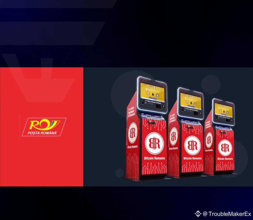 📮🟠Bưu điện Romania thiết lập máy ATM tiền điện tử trên toà |  TroubleMakerEx trên Binance Square