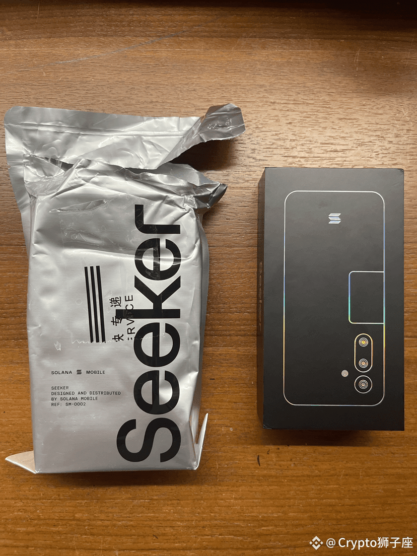 solana mobile seeker 未開封（段ボールから） 2代目ソラナスマホ「Seeker」“開封の儀”──クリプトファースト
