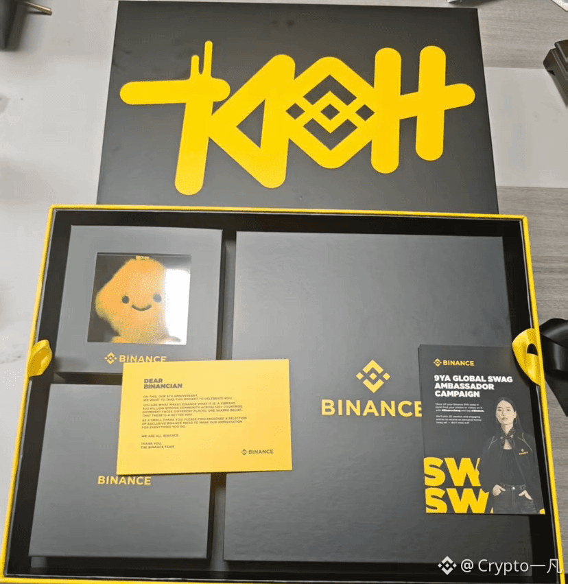 バイナンス（Binance）9周年記念プレゼントセット ETH Thank Binance