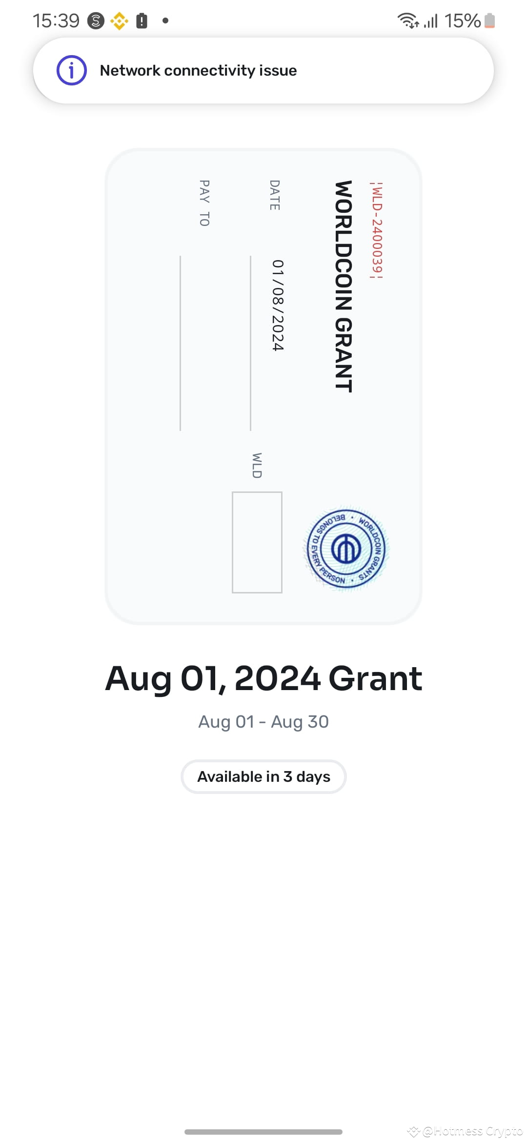 wld grant system expected to change as from 1st August 2024 | Hotmess Crypto  on Binance Square