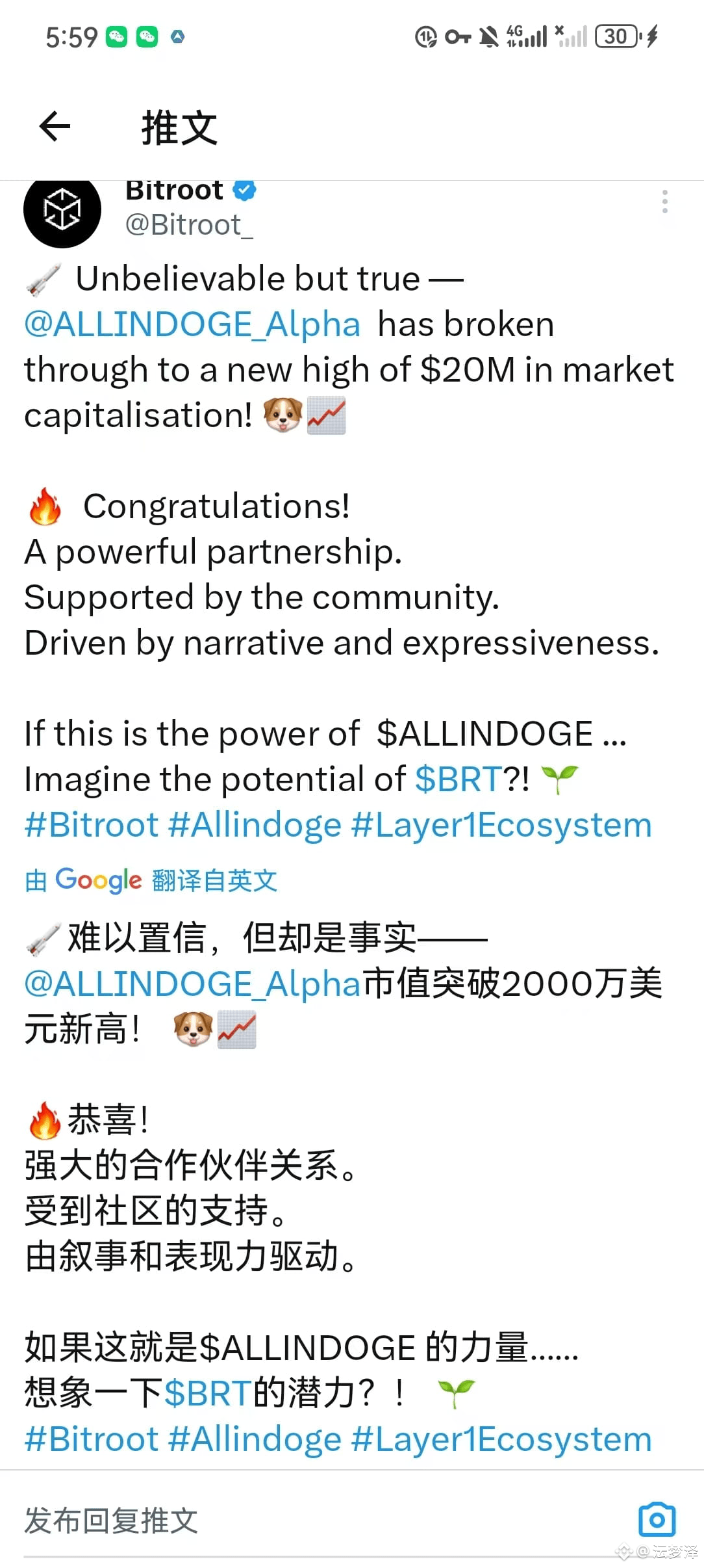 沄梦泽's Profile | Binance Square