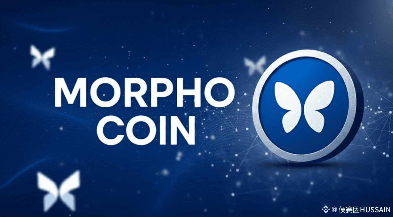 Morpho crypto nieuws (93) foto