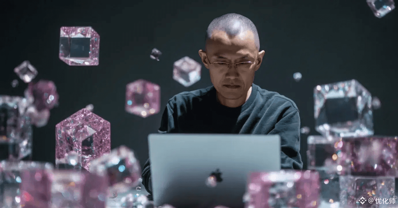 爆】获CZ资本加持，Sign欲撼动Ripple、Solana统治地位| 优化师على Binance Square