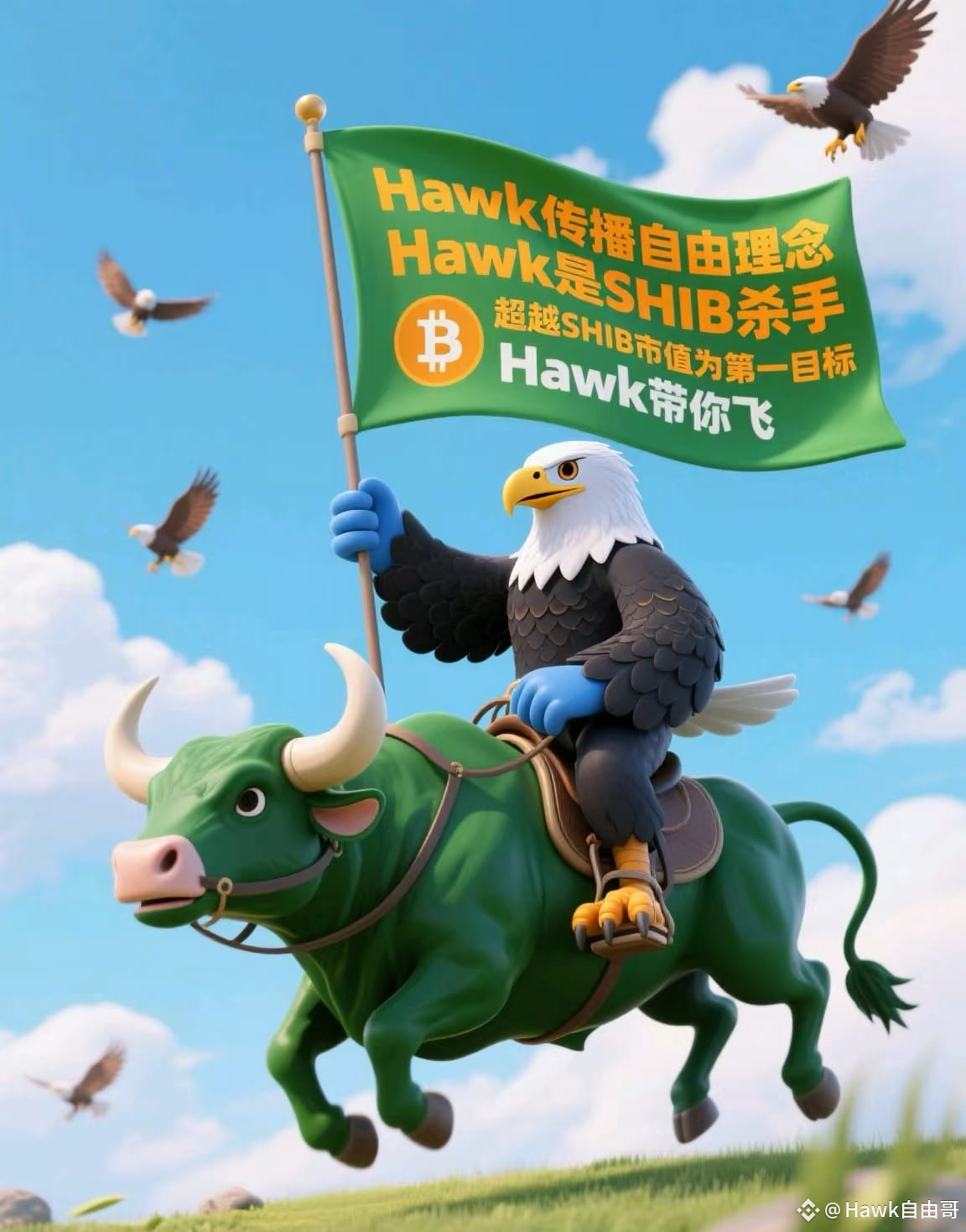 Happy Weekend!🧧🧧🧧🧧🧧🧧 Continue to claim #加密市场回调 | Hawk自由哥 on Binance Square