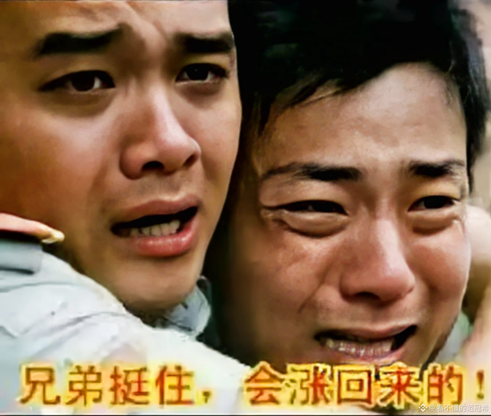 很多人都在陷入市场盲区，认为跌下来了就是牛尾了，认为该代币破发了就失去了价值。 今天，我就拿BNB而言举个例子。 币| 看不懂的范冠希发布于币安广场