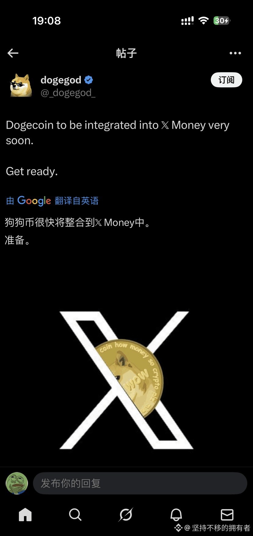 宏观影响】CME预测美联储1月降息概率仅5% | Binance News发布于币安广场