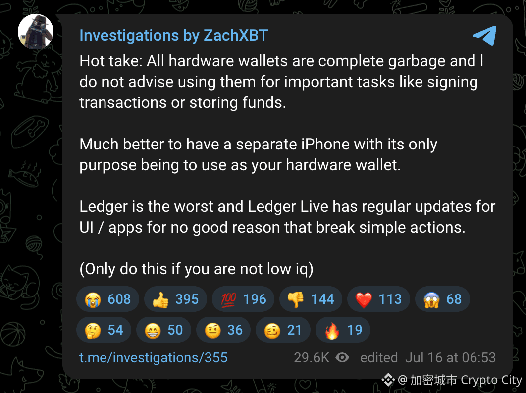 鏈上偵探 ZachXBT 近日在社群上猛烈批評硬體錢包安全體驗，直言所有硬體錢包都「完全是垃圾」