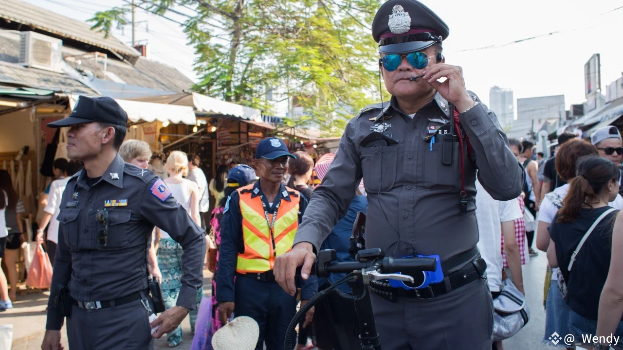 Chinese crypto scam (79) foto