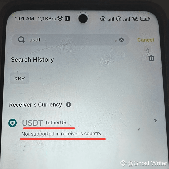 hot-binance-is-currently-blocking-european-users-from-rec-ghost