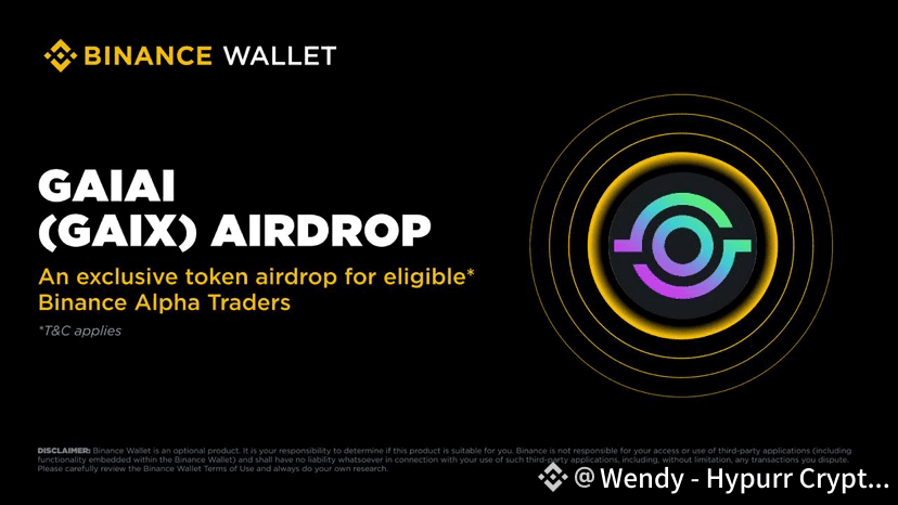 Promotional banner showing GaiAI GAIX airdrop and Binance listing date
