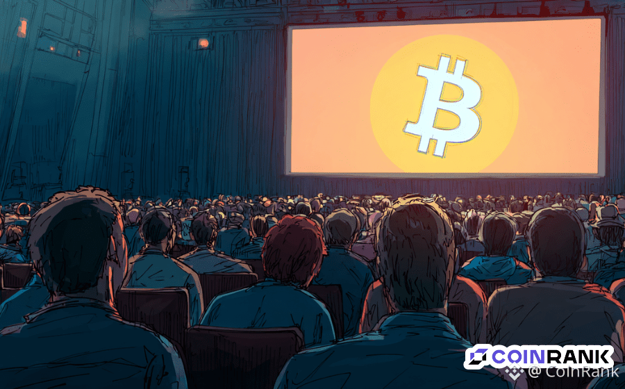 What is the Blockchain Consensus Algorithm?