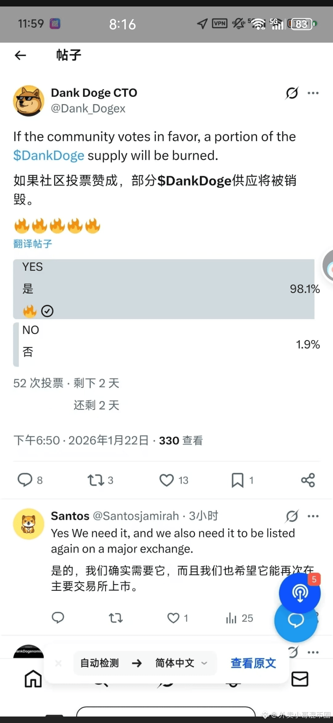 韩元贬值推动韩国稳定币交易量激增62% | Binance News发布于币安广场