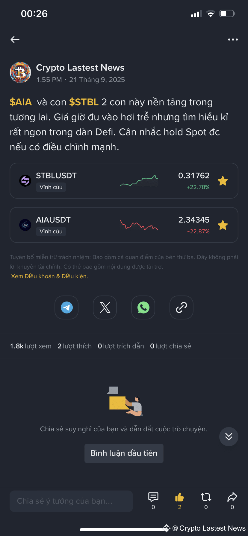 ⭐ $AIA @DeAgentAI products related to AI trends have been p | Crypto  Lastest News on Binance Square