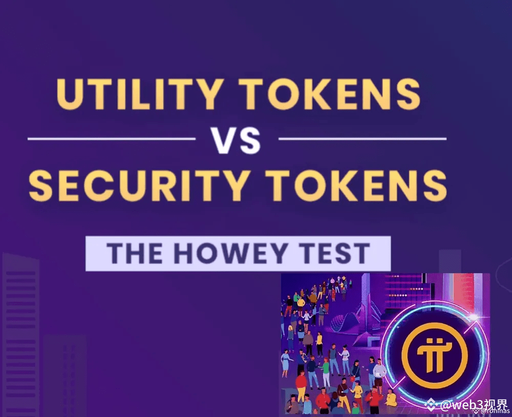 💥Shocking Revelation! The Strategic Mystery Behind Pi | web3视界 on Binance  Square