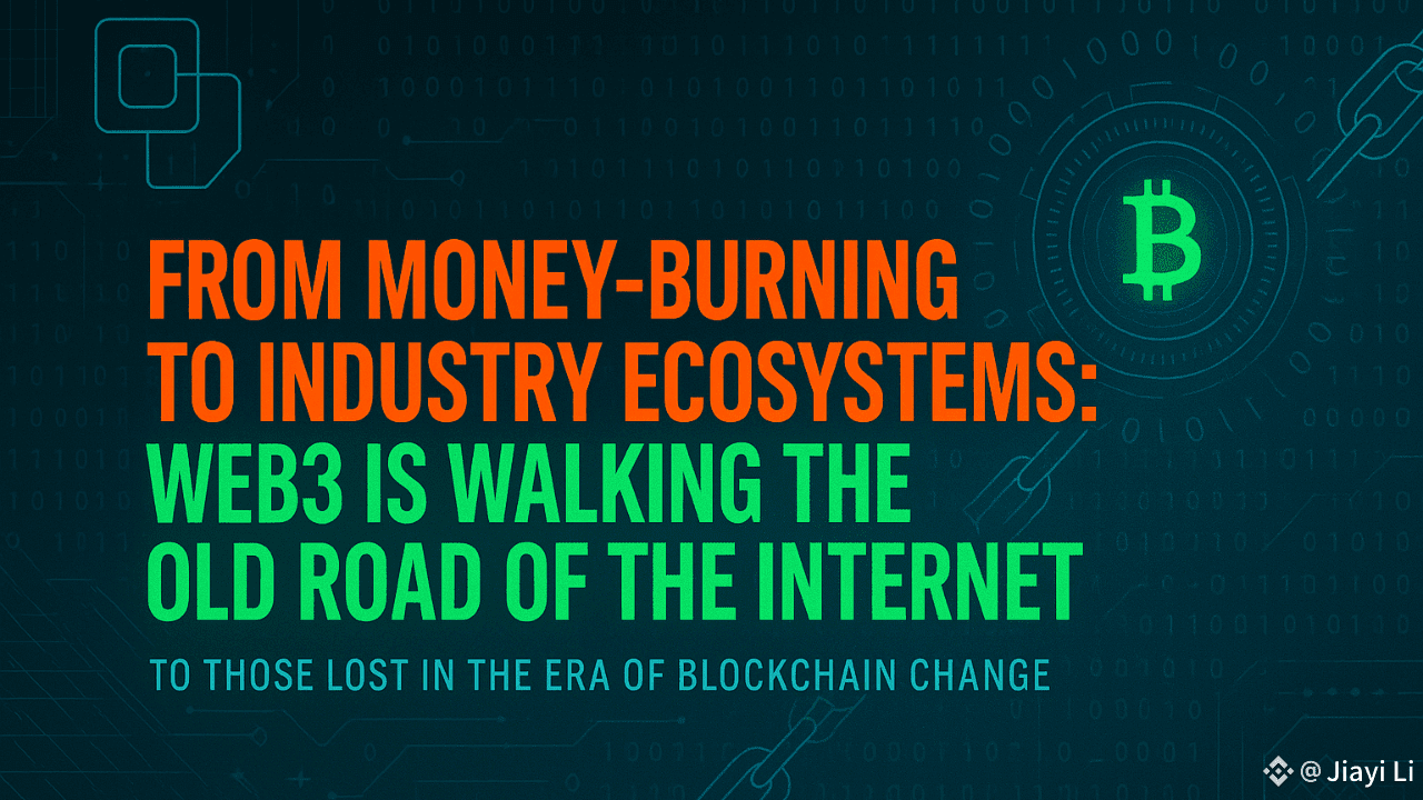 Jiayi Li的个人资料| 币安广场