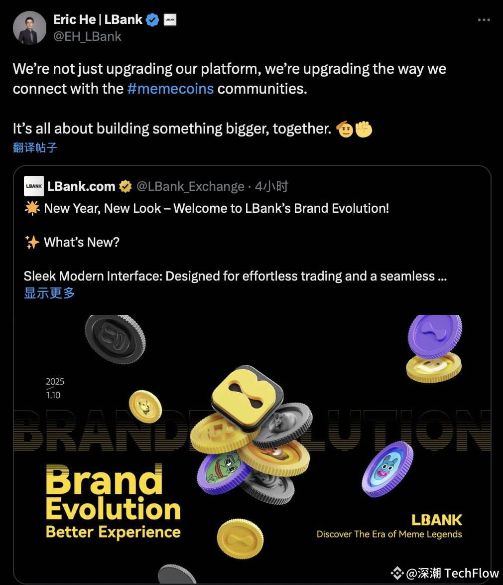 Eric he lbank (77) 사진