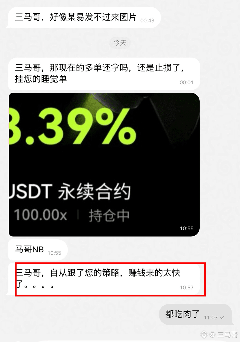 Nákup Bitcoin: Ako rýchlo kúpiť BTC pomocou karty