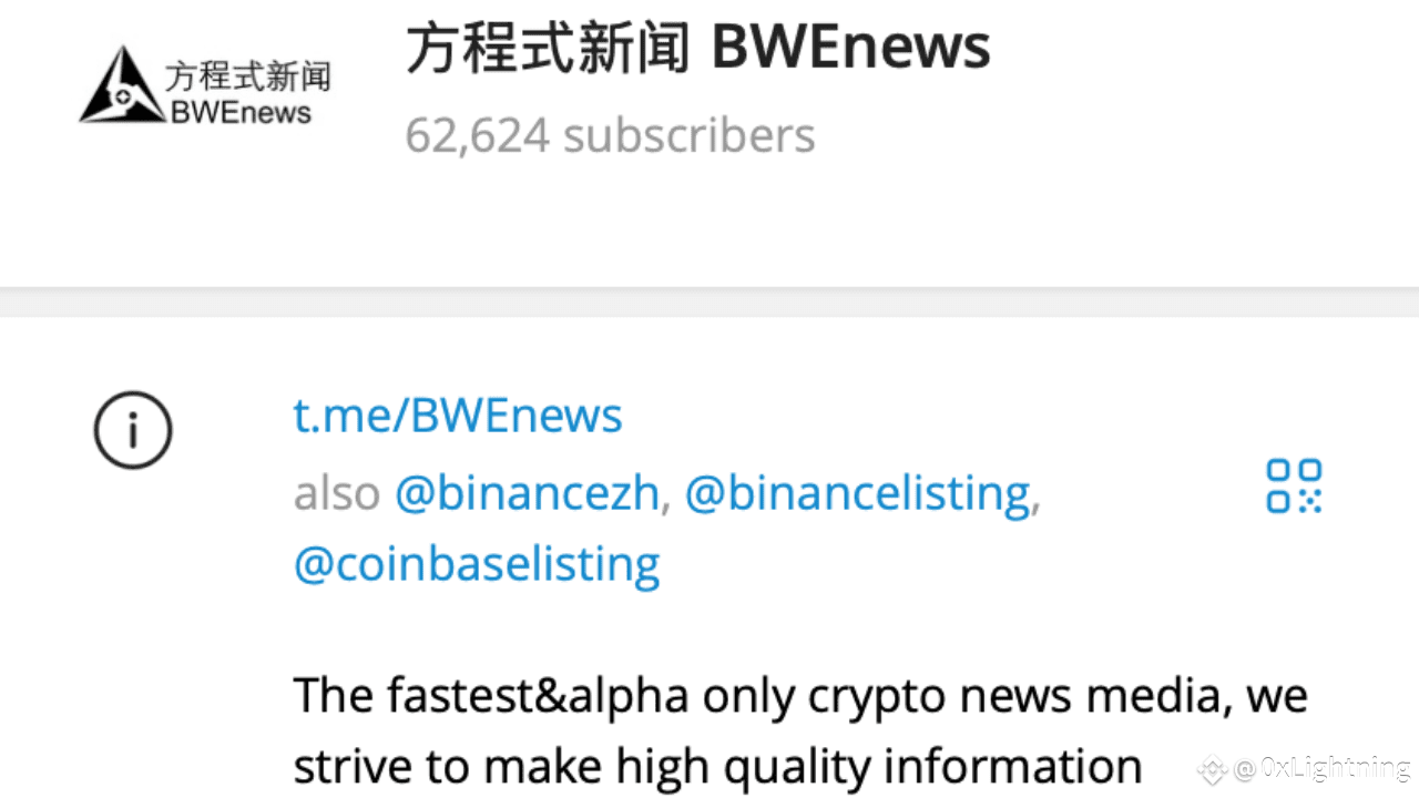 略解新闻交易“战神”Vida的来时路：从知乎“最富00后”到黑白方程式幕后大佬| 0xLightning on Binance Square