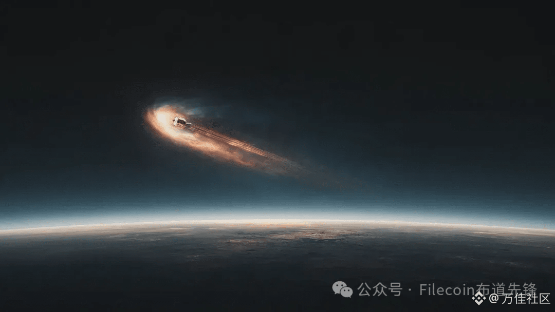 A spacecraft trailing light streaks above the curve of a planet at dawn
