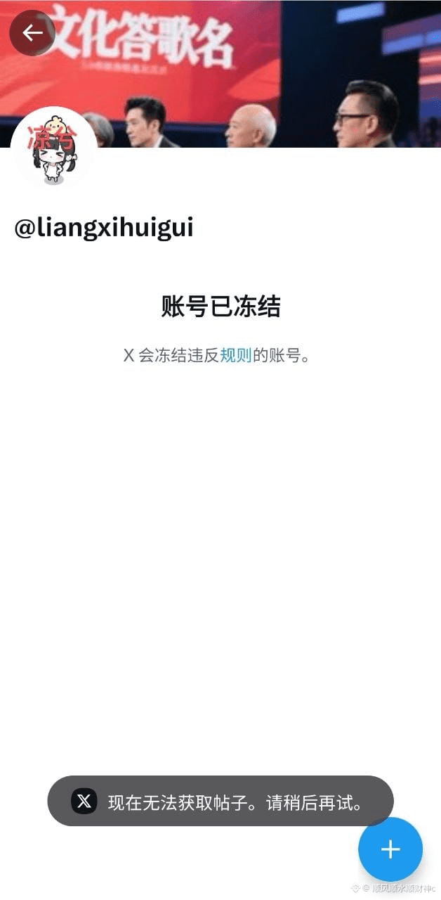 Salute!🫡也曾陪伴我度过不少日夜#加密市场观察| 顺风顺水顺财神o on Binance Square