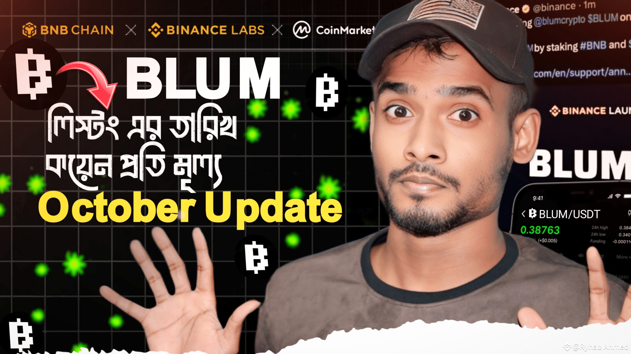 BLUM Airdrop OCTOBER Listing Update🔥 | Ryhan Tech on Binance Square