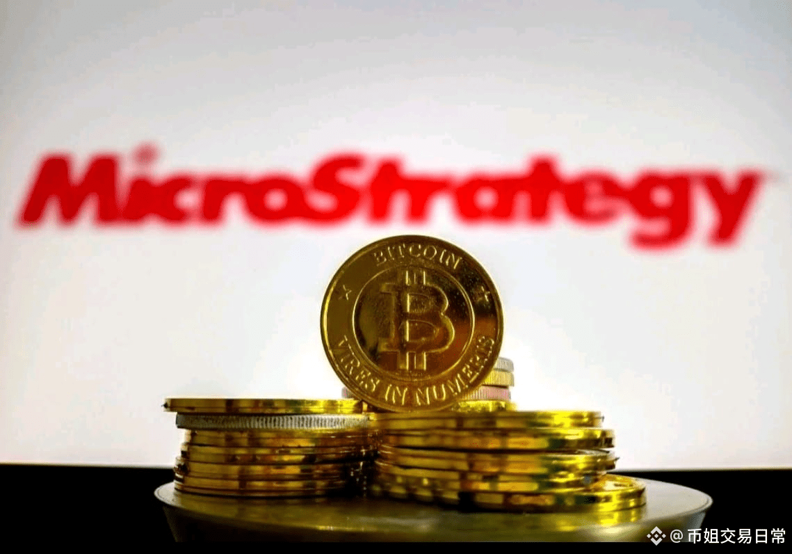 En qué circunstancias se pueden recuperar los activos en el | 香港币姐 en  Binance Square