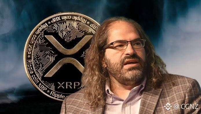 SecuX Wallet Scam Alert: David Schwartz Flags Fake Notification