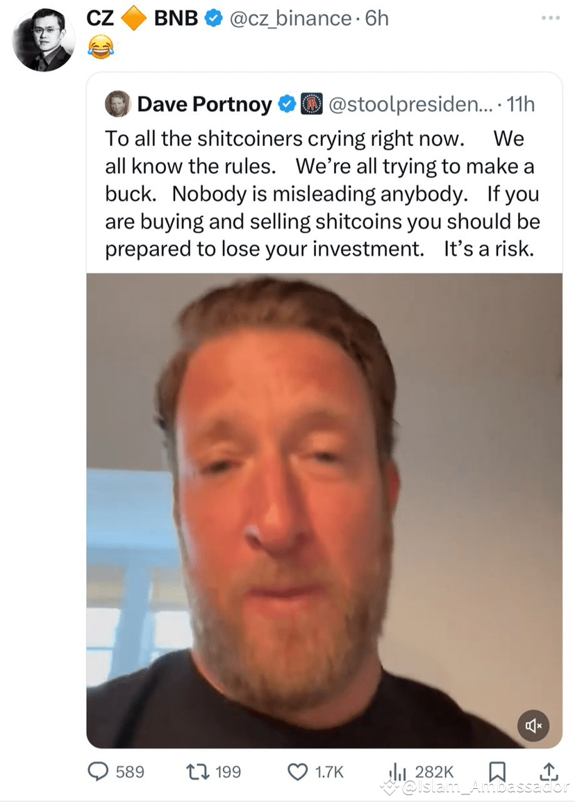 Dave Portnoy and CZ Weigh In on Shitcoin Trading: A Risky Game of High  Stakes | Islam_Ambassada on Binance Square