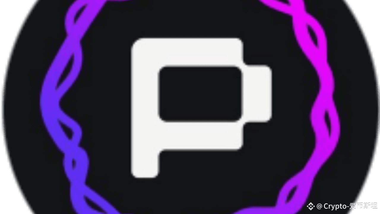 Portal (PTB) Research Report | Crypto-爱币斯坦 on Binance Square