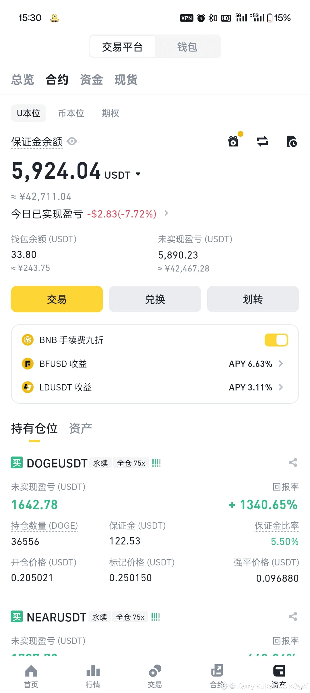 this-is-a-story-from-200-yuan-to-30-000-yuan-it-turns-out-karry