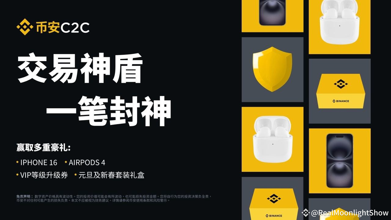 The year is coming to an end, and many users are likely prep ...