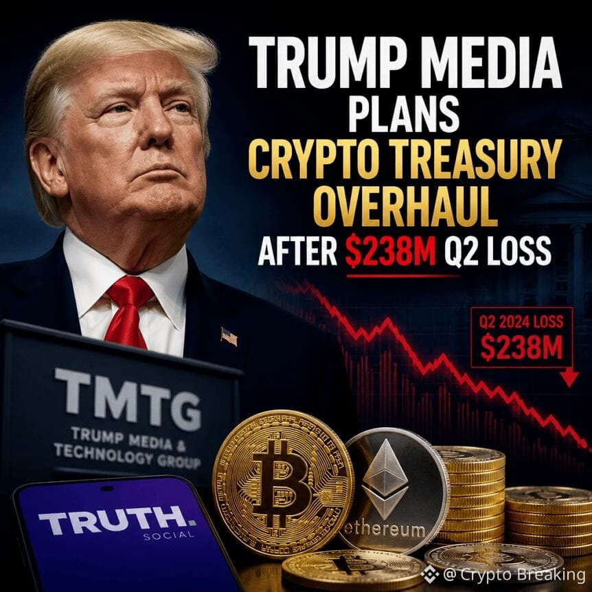 Trump Media Plans Crypto Treasury Overhaul After $238m Q2 Loss