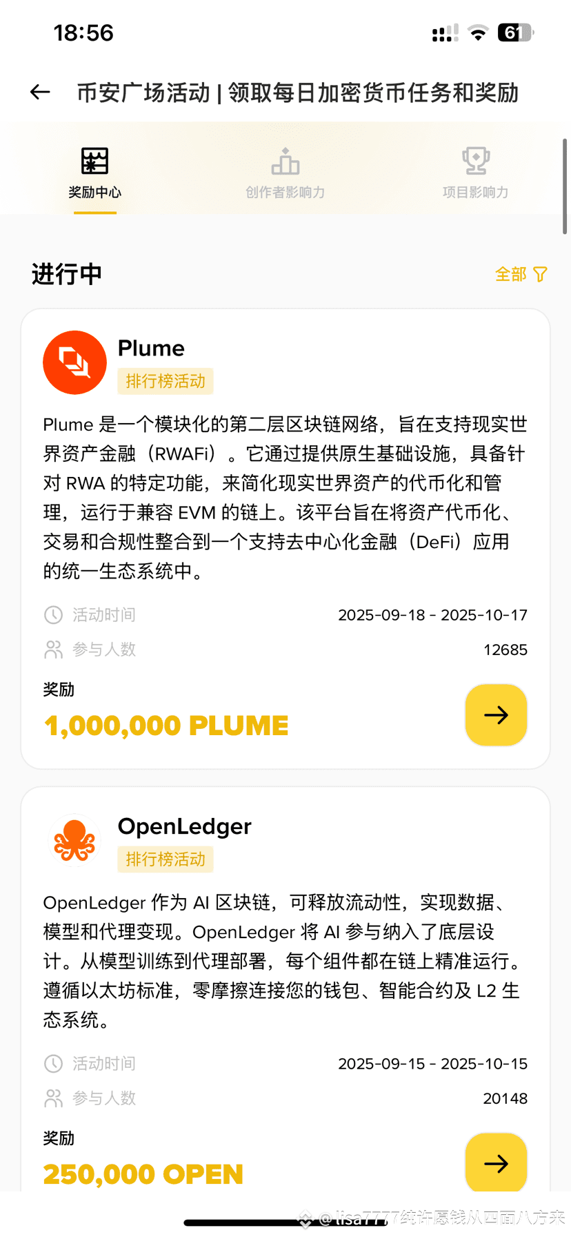 Latest #ai区块链News, Opinions and Feed Today | Binance Square