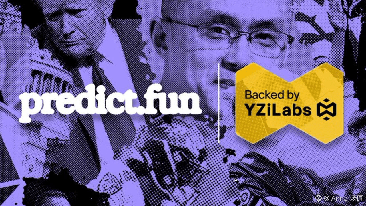 Polymarket 咱们高攀不起，但币安链这波“亲儿子”预测盘，必须埋伏！ | Anna-汤圆on Binance Square