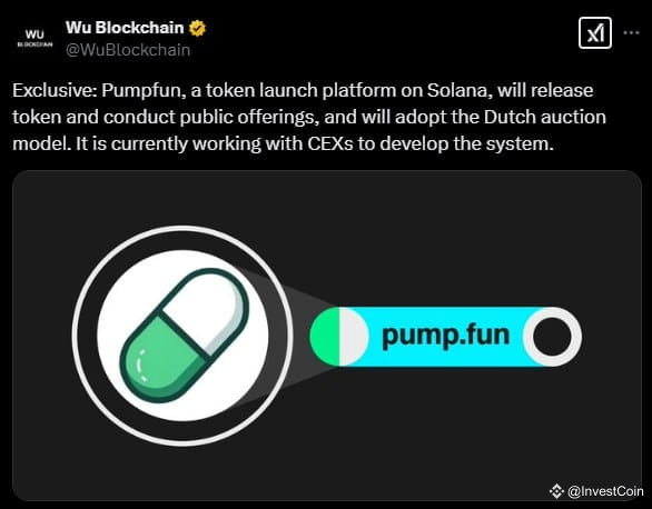 💊Pumpfun will issue a token and conduct public offerings, a ...