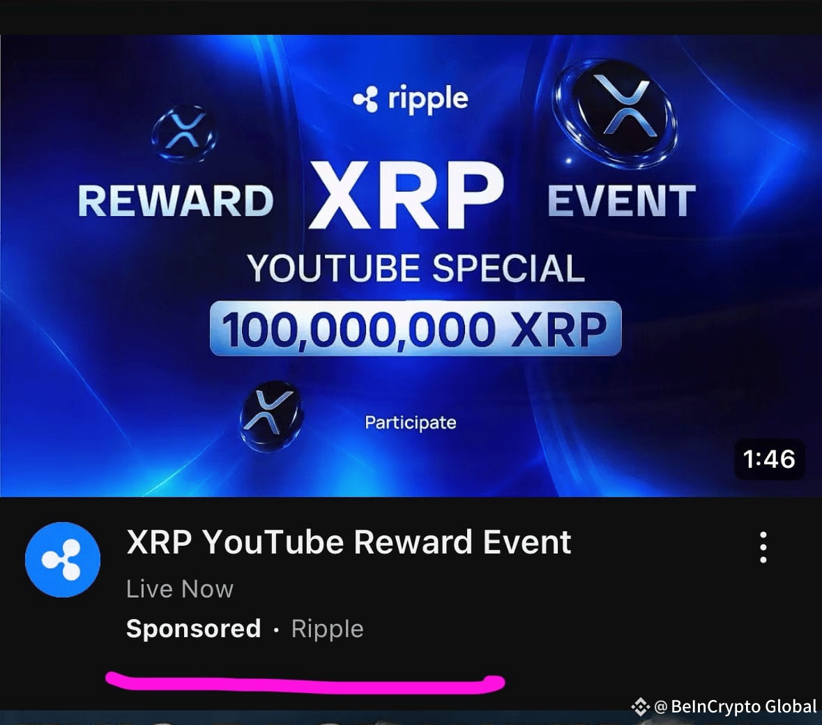 XRP Reward Scam on YouTube