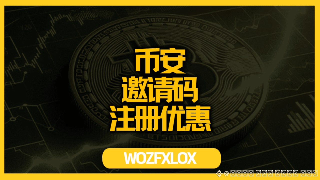 Profil Coin Guide | Binance Square