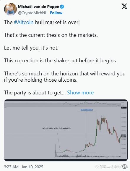 Is the altcoin bull market dead? Don't worry, a big show may | Web3方先生 ...