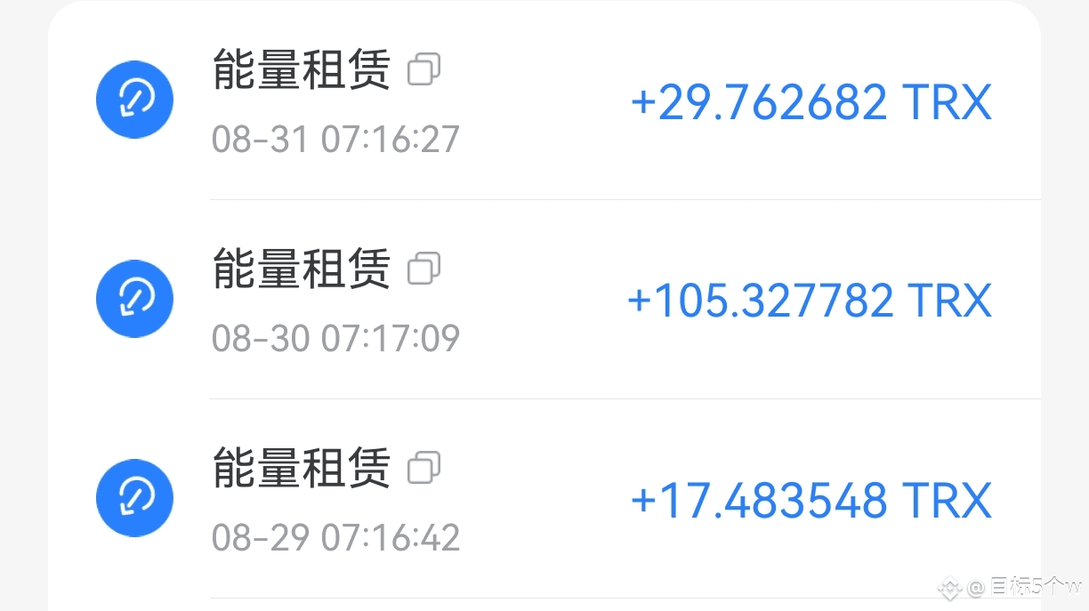孙哥的$TRX 如何自动赚钱？教程来了| 目标5个w发布于币安广场