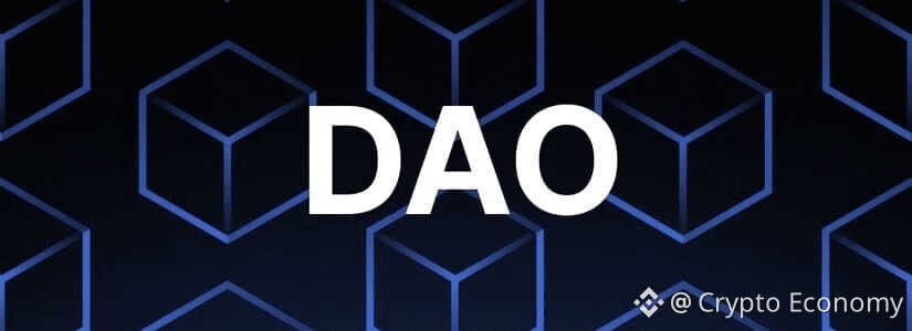 DAO: Riesgos de la IA