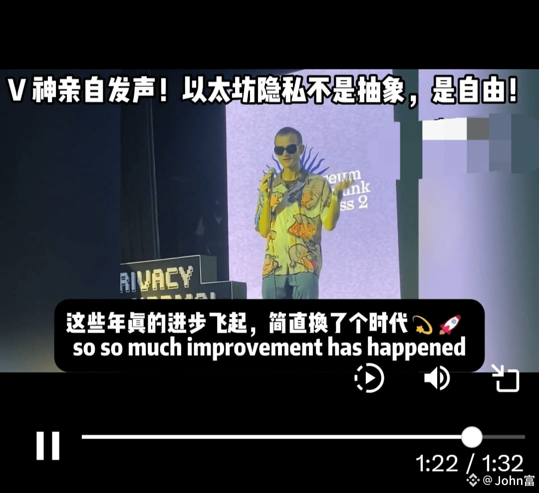 ETH 再掀波澜，超大利好消息，准备起飞。 ✈️✈️✈️✈️✈️✈️✈️✈️✈️✈️✈️ 隐私钱包Kohaku震撼登场| John富на  Binance Square