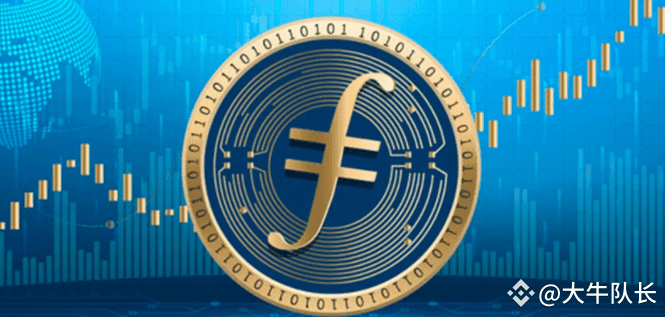 Why Files Coin The current price of FiL file coin shows signs of breaking | 大牛队长 on ...