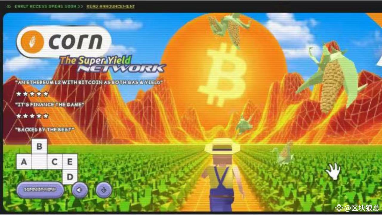 Corn: The first Ethereum L2 with BTC as Gas, how to interact? Attached  tutorial | 区块狼总 on Binance Square